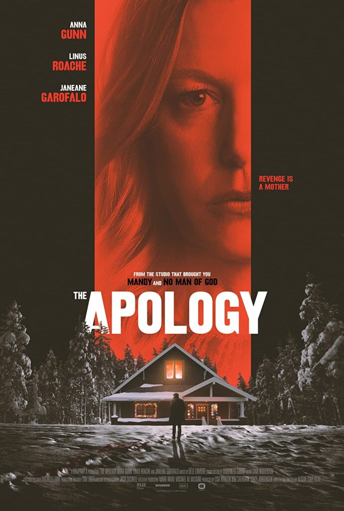 poster the apology