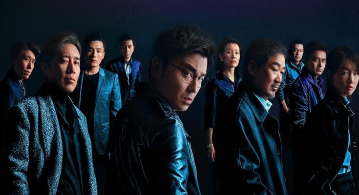 Under The Light: Karya Zhang Yimou Paling Berbelit Dan Tergesa