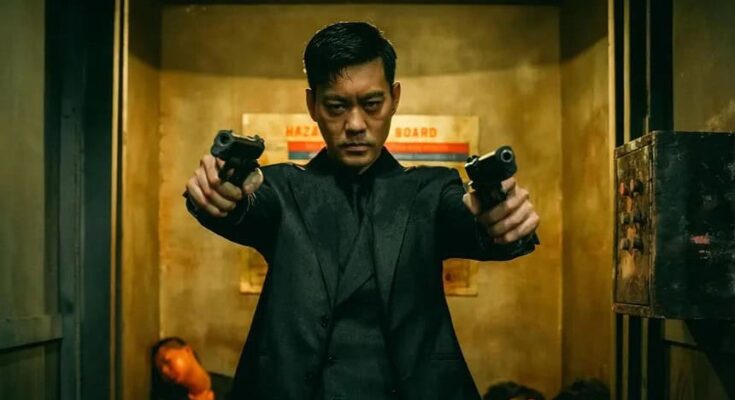 Danny Chan
