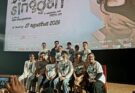 Adhisty Zara Akui “Rumah Singgah” Jadi Film Terberat Sepanjang Kariernya